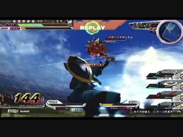 【メジャーリーガーを目指して】ガトーゲルググ対戦動画2【EXVSFB】