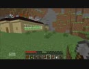続・10分クラフト【360分目】