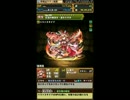 パズドラにキャラクターボイスが付いたようです