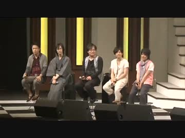 ジェスチャーリレー