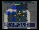 (ほぼ)初心者が残りのダンジョンも実況してみた【風来のシレン】 part9