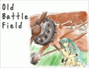 Old battle field (Piano Ver)