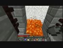 [Minecraft]鬼畜なスカイブロックをゆっくり攻略[ゆっくり実況]8島目