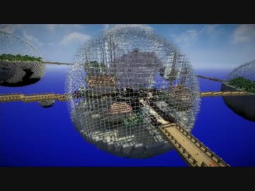 【minecraft】ゆっくりザビエルと嫁王のほのぼのBiosphere　Part10