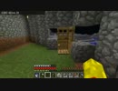 【生放送動画】ダイヤ1000個の旅 6.1【Minecraft】