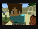 【Minecraft】2人で紡ぐほのぼのマインクラフト Part1【実況】
