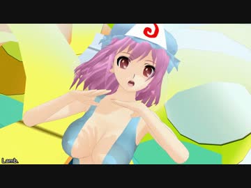 【MMD】西行寺幽々子さんで Lamb.【R-18】