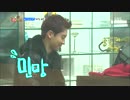 【EXO】140511 ルームメート Chanyeol Piano cut