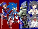 スマブラX イカむすめのタイマン動画FINAL 2on2タイマン紅白戦