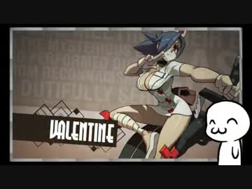 【実況】 Skullgirls #８ 【対戦】