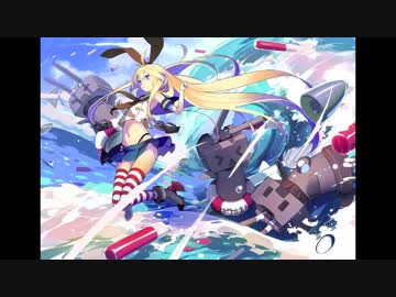 【おとなの艦これ】工廠のテーマ (補給・入渠・改装)【BGMアレンジ】