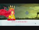 【フルボイス実況】Child of Light（チャイルド・オブ・ライト）実況 Part28