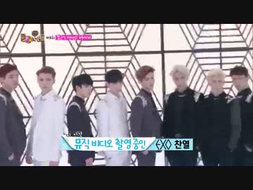 [Roommate]140511 E.2[2/9]