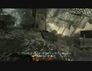 CoD：MW2　字幕実況　Part15
