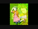 【GUMI】ぶる～べりぃ　とれいん　歌ってもらった　【ラブライブ】