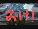 諦めたくはないんだよオケ【オリジナル】