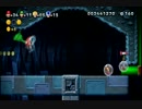 凸凹4人組のWiiUマリオ実況　12-1うp