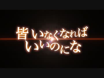 「六兆年と一夜物語」２人で歌った！　【よっぴー&さといも(´・ω・)】