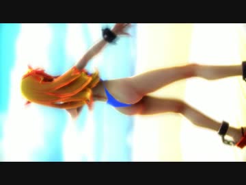 【MMD】星熊勇儀姐さんでSoMuchLovingYou★【AH学園水着】