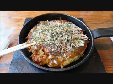 チャウのぶらり旅？～淡路島一周旅行の巻？！～