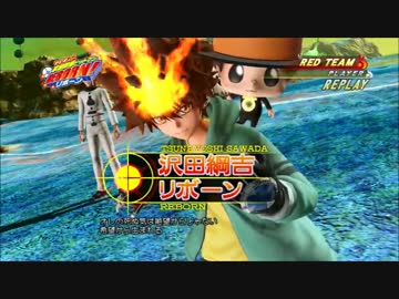 沢田綱吉 CCG 水着 サインなし ツナ reborn_6.jpg?impolicy=lt&