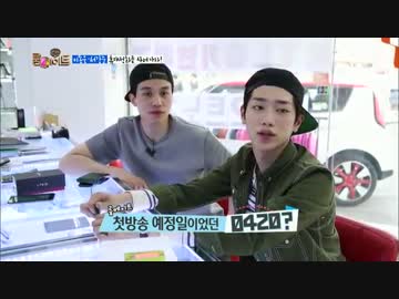 [Roommate]140511 E.2[6/9]