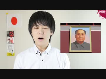 日本も中国や韓国の高飛車な態度から学ぼう