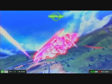 【EXVSMB】 エクシア・オブ・ザ・ＭＢ  Part.011(おまけ付き)