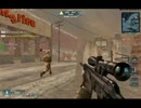 WarRock