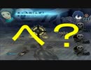 【実況☆】ペルソナ３　part138