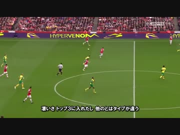 【ネビルキャラ解説】第37節パート③今季最優秀ゴール賞・質問タイム