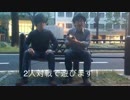 【新チャンネル】サブチャンネル出来ました！！【開設】