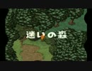 【ポポローグ】誰もがワクワクするような神ゲーを初見でやろう会_part2