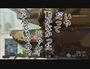 【BF4】 ほのぼのクラン活動録 【ボイチャ】