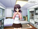 幼馴染に抱き着かれた時のために青丘実況part10