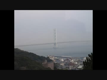 【車載】ぼっち大学卒業旅行2013　Part.1