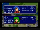ファイアーエムブレム紋章の謎を実況してみます：第1部11章前編