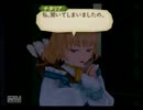 如晴実況プレイ「テイルズオブジアビス～自分を見つめる冒険～」PART24