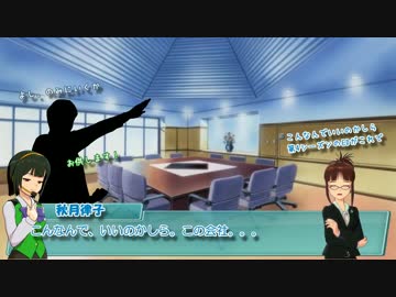 【くるm@s_4th】#239_ナニコレ？