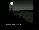 取り柄のない声のおじさんがひっそり実況 魔王物語物語 Part.13