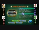 【実況】ドキドキ!?春のホシまつり　クリボー編Part2【マリオパーティ8】