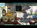 【おたずね艦Bismarck】全艦コンプ目指して実況プレイ　その６９