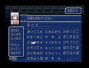 【実況プレイ】ファイナルファンタジー９【Ｐａｒｔ１７】