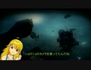 美希のコール・オブ・ビューリフォー・ゴースト13