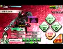 【S5】強襲支援の道　part1 【セン支】