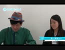 【並木橋ラジオ】塩川絵理①
