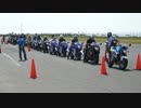 スズキファンライドフェスタ＠舞洲【試乗会･午後】