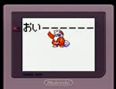 【実況】ポケットモンスター金,プレゼントで世界を制す#1