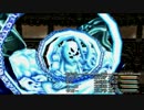 【実況】　FF9をまったりと実況プレイしていく part63