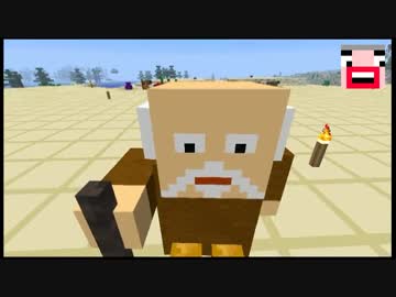 【minecraft】ドラゴンクエストⅢ～たそがれの姫君【冒険の書１８】